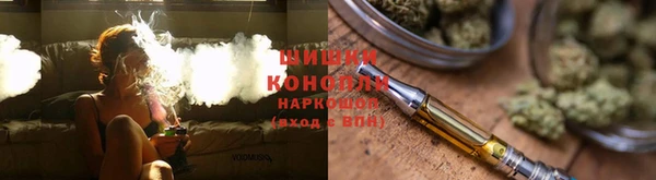 MDMA Premium VHQ Алзамай